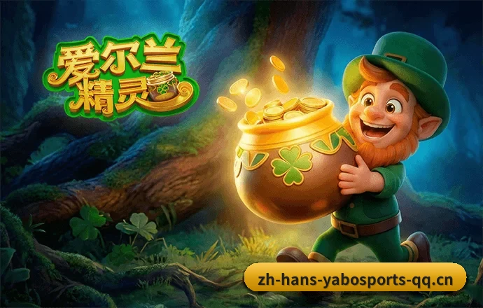 亚博体育 APP